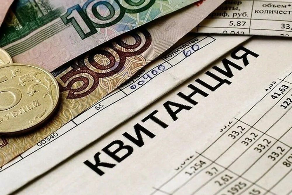 ЛНР. Более 100 тыс. жителей ЛНР получат право на компенсацию оплаты ЖКУ Правительство ЛНР утвердило порядок предоставления компенсации расходов на оплату жилищно-коммунальных услуг, право на такую компенсацию получат более 100 тыс. жителей Республики