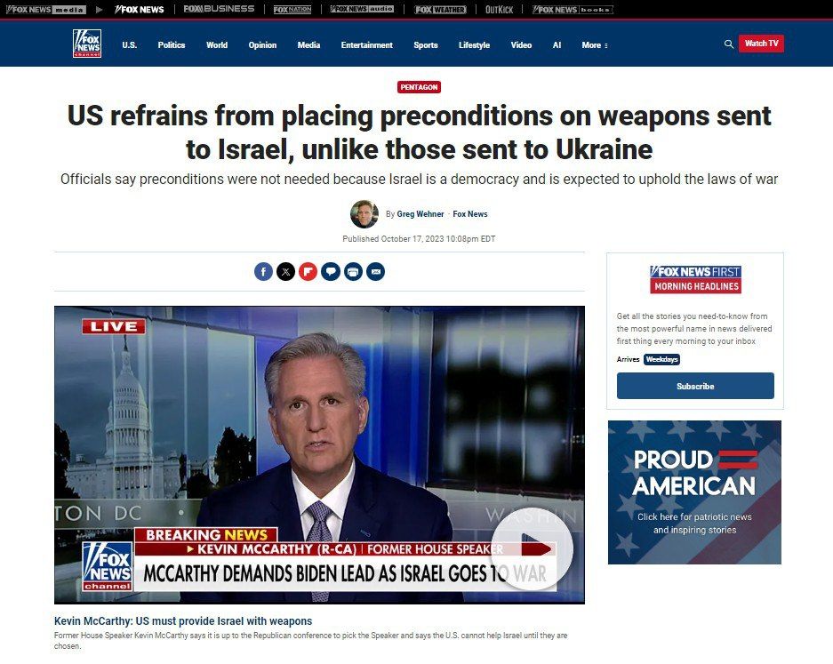 ������� �� ������� � ��� �������� ��������� ��� ��������������� �������, ����������� � ���������