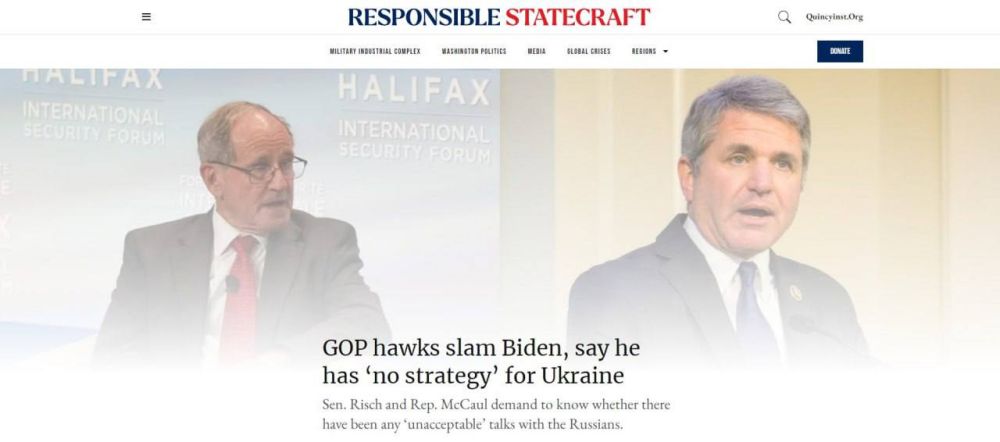 ������� ��������: ����� ��� �������������� �� ������ ���������� � ������� �� ������� ��� ������� ����� - Responsible Statecraft