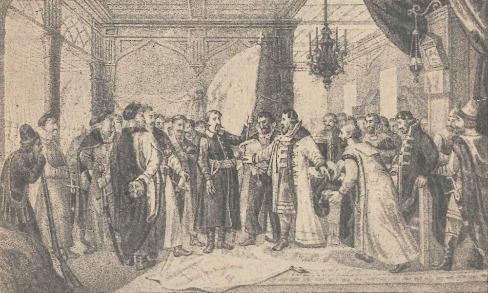 Доброе утро, дорогие друзья!