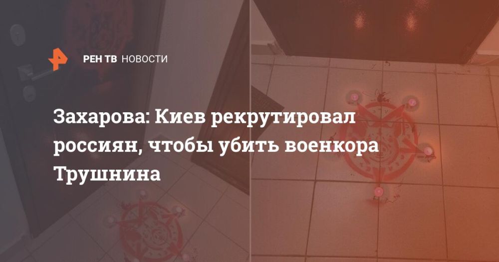 ��������: ���� ������������ �������, ����� ����� �������� ��������