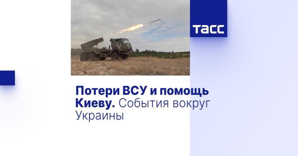 ������ ��� � ������ �����. ������� ������ �������