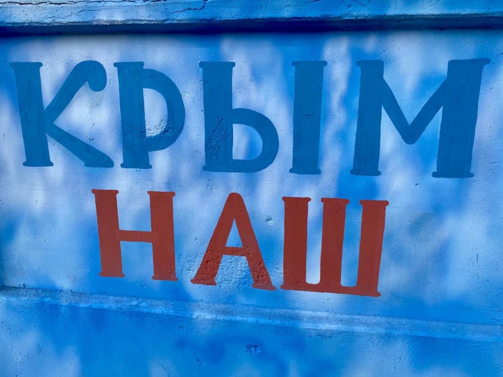 Иван Мезюхо: Елена Зеленская призвала компанию Google отметить на картах принадлежность Крыма к Украине