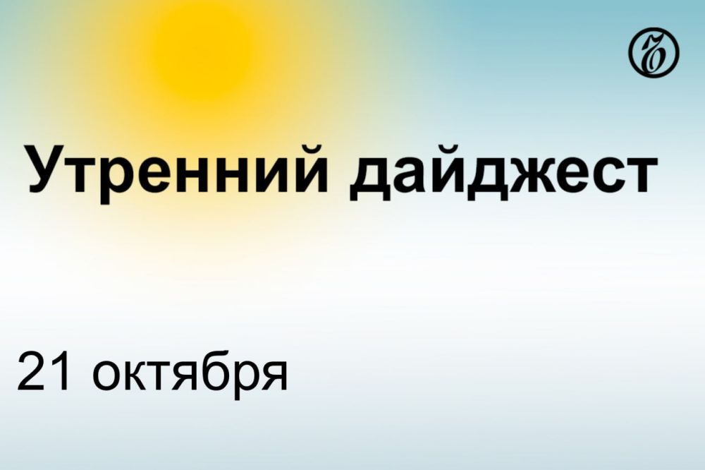 ������� ������� � ����. ������������ � ����������� ��������� ������������� ����������� �������� � ������� ���� ����������...