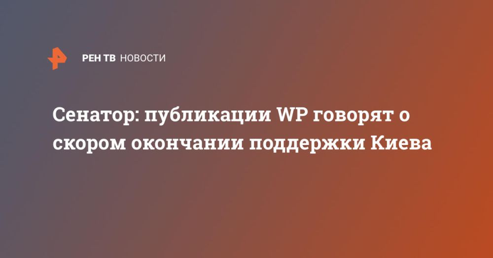 �������: ���������� WP ������� � ������ ��������� ��������� �����