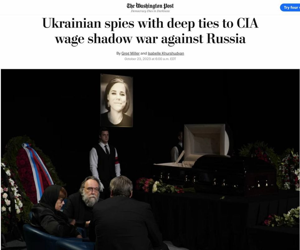 The Washington Post : ����� ������ � �������� ���������� ������� ����� ���������� ���