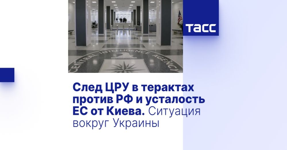 ���� ��� � �������� ������ �� � ��������� �� �� �����. �������� ������ �������