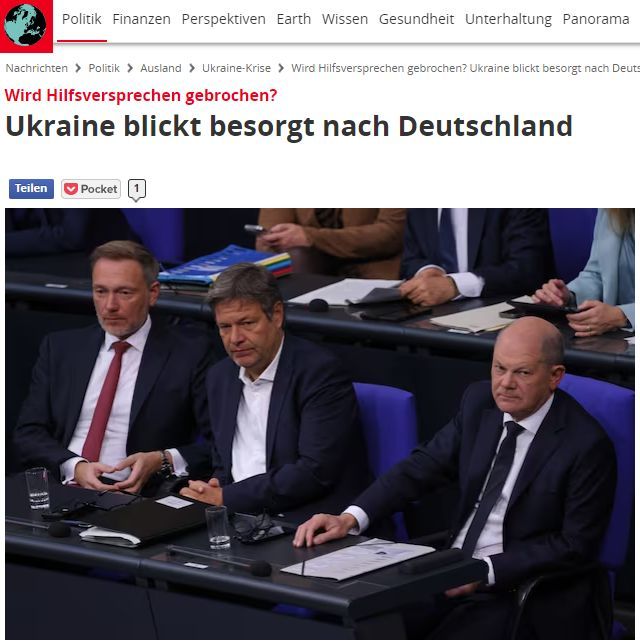 В бюджете Германии на 2024 год не досчитались €5 млрд на Украину
