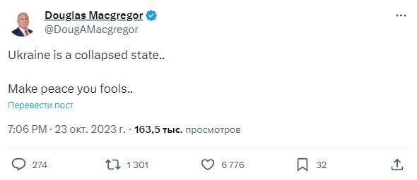 "������". ������� ������������ ������ ������ ���������� � �������