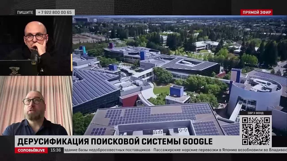 Это очень интересная история