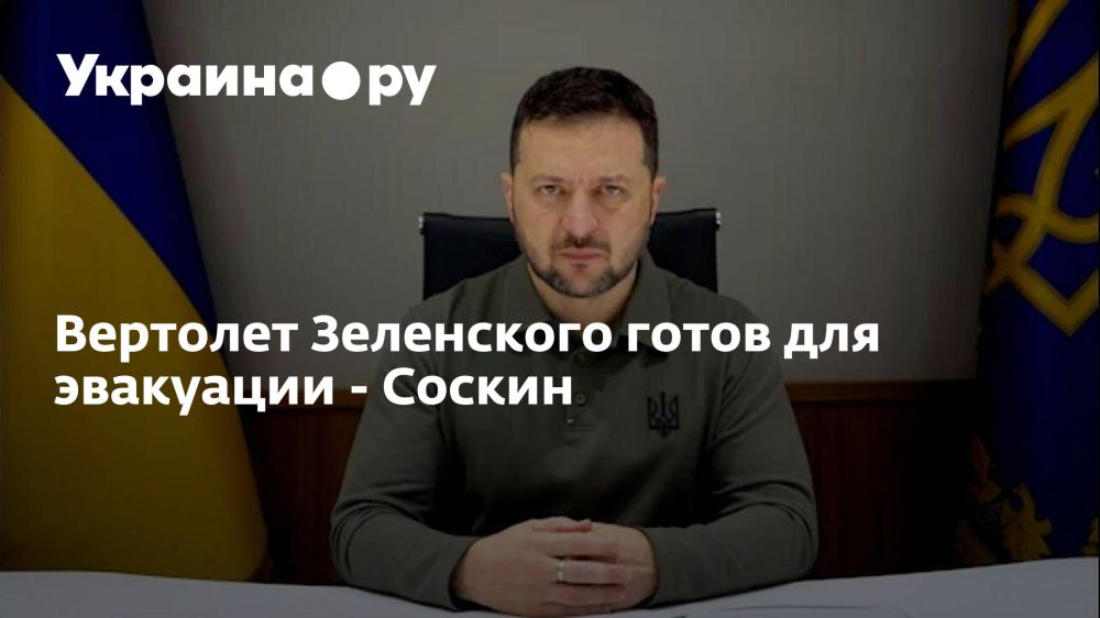 �������� ���������� ����� ��� ��������� - ������