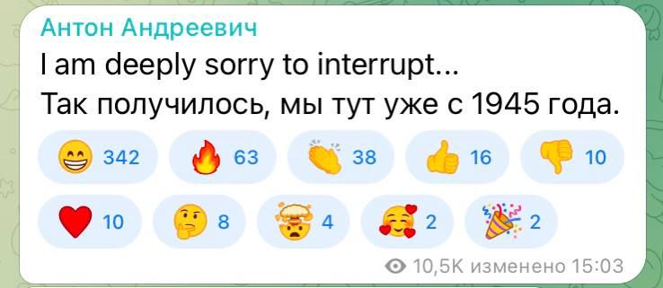 ���� ������: ���������� ��������������� ������� ����� ��������, ����������� ��������� ����� ���������� �� ������ �������, ��������, ��� ��������������� ������� ����� � ������ ���� � 1945 ����