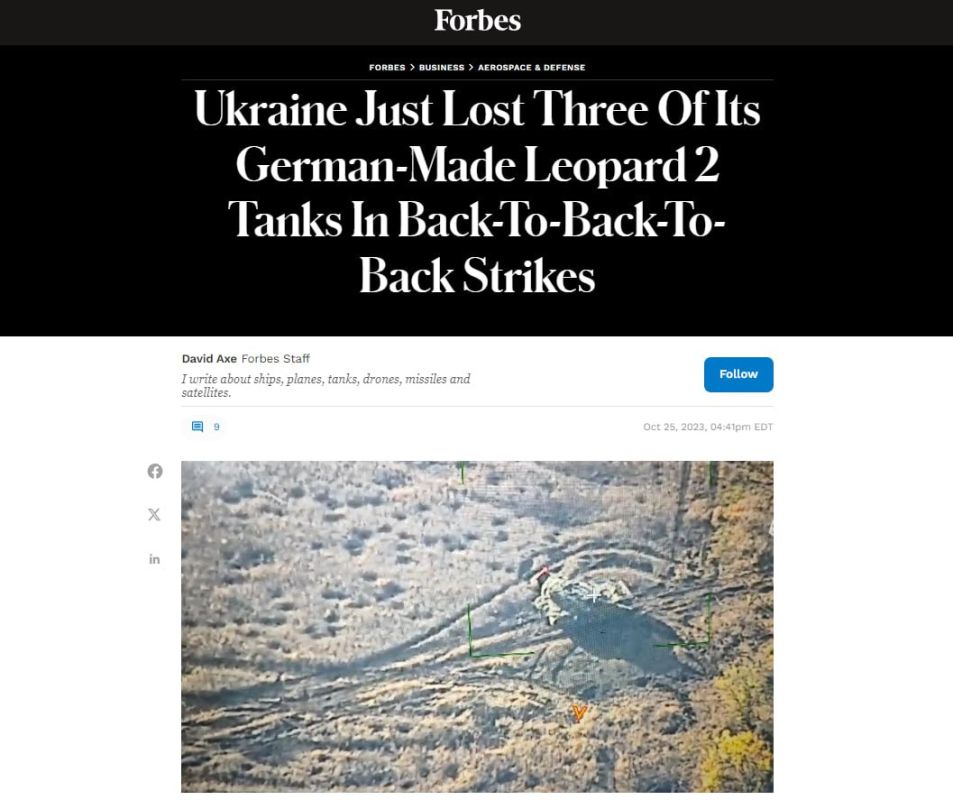 ��� �������� ��� ����� Leopard 2. �� ���� ����� ������ Forbes �� ������� �� ������ ��������������� ����� ��������