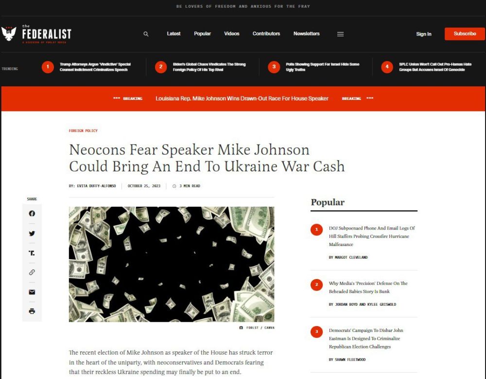 ����� ������ ������� ����� �������� �� �������, ����������� ��������������� � ���