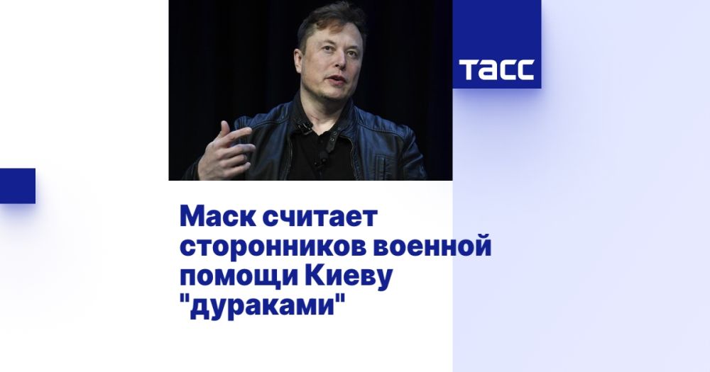 ���� ������� ����������� ������� ������ ����� "��������"