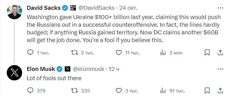 ���� ������: ��������� ����� ����: "��������� ���������� ����� ����� 100 ���� �������� ��� ��������� ����������� ���, �� ��� �� �������