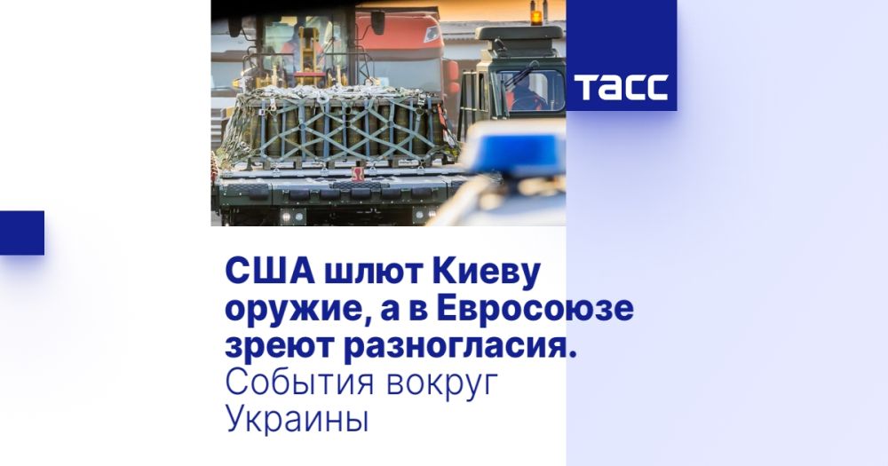 ��� ���� ����� ������, � � ��������� ����� �����������. ������� ������ �������