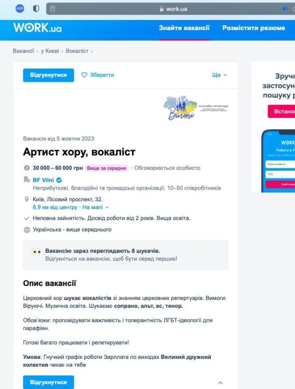 ������ ����������: � ����� ������� ����-��� � ���� ����������