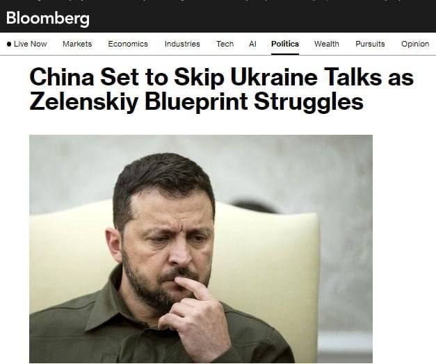 ������ ����������: ����� ��������� �� ������� �� ������� �� ������� (c) Bloomberg