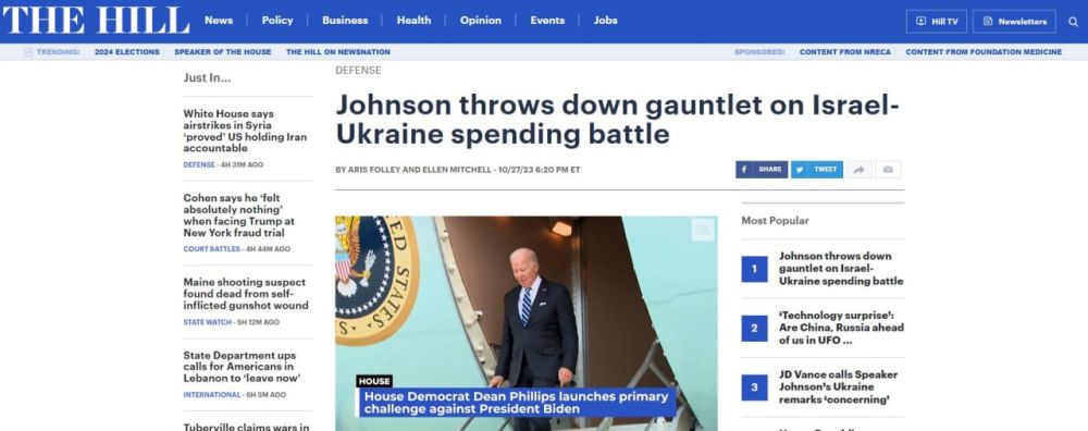 ������ ����� ��������� ��������� ���� ��-�� ��������� ������� � ��������� ���