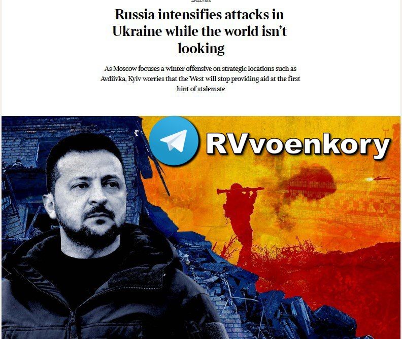 Последние 3 недели - "хорошее время" для России: армия РФ развивает своё стратегически важное наступление