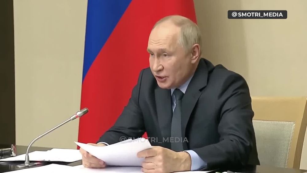 Национализированная квартира Зеленского в Крыму ушла с молотка за 44,3 млн рублей