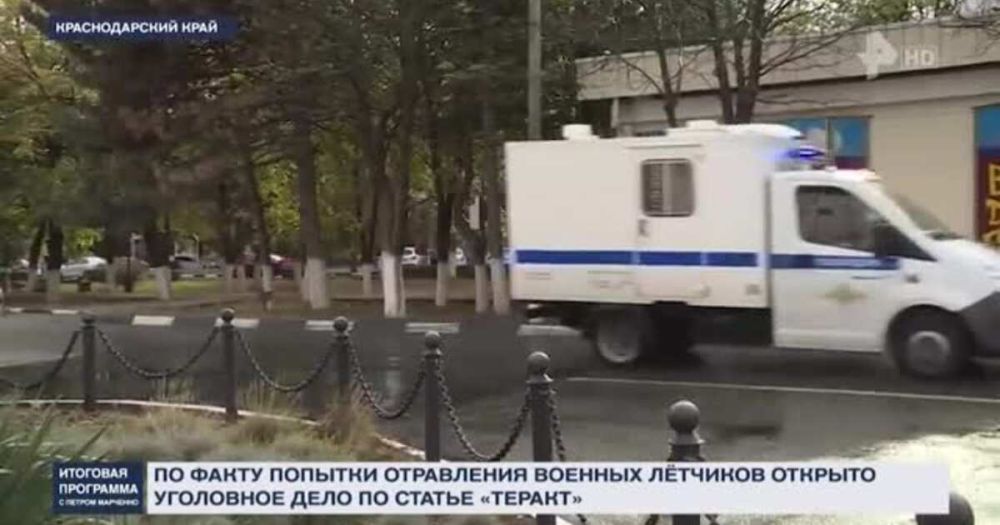 �������� ����: ��� ����������� ��������� �� ������� �������� � ��������