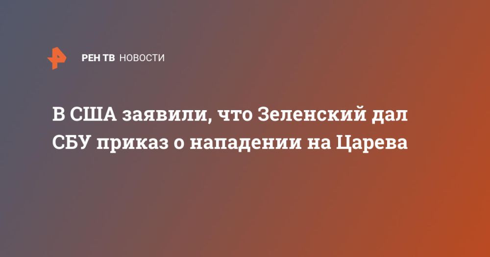 � ��� �������, ��� ��������� ��� ��� ������ � ��������� �� ������