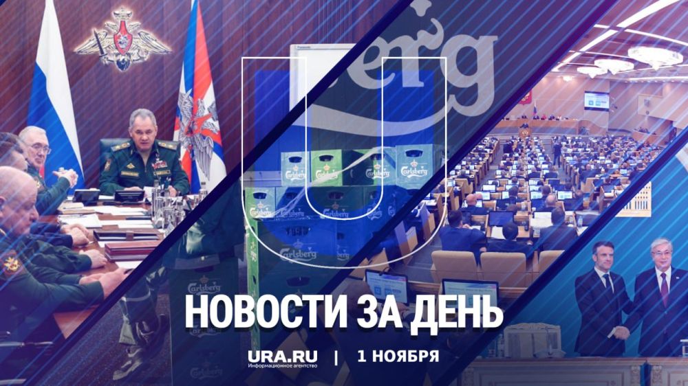 ������ ������� � ������ �����, 1 ������: