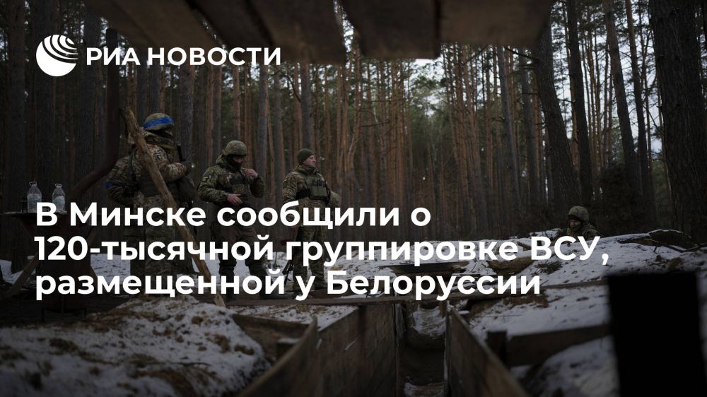 ������� ������: ���� ������ ����������� "�����" �� ������� � ����������� - 120 �����, ��� ����� �����