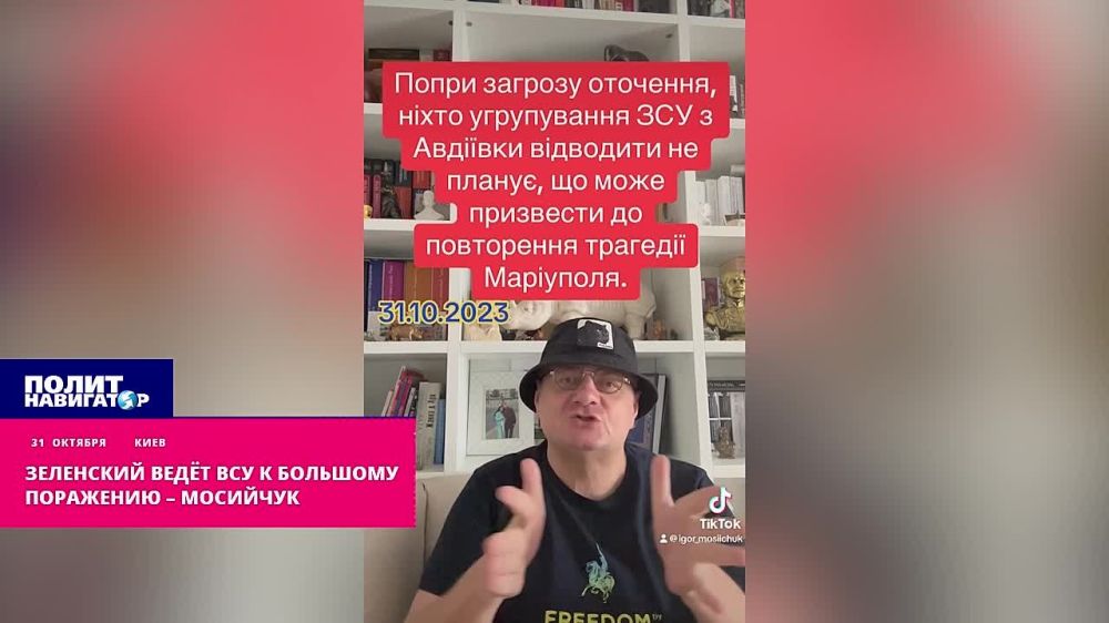 ��������� ���� ��� � �������� ���������