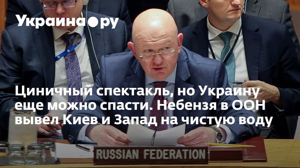 �������� ���������, �� ������� ��� ����� ������. ������� � ��� ����� ���� � ����� �� ������ ����