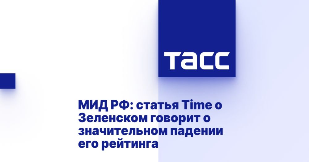 ��� ��: ������ Time � ��������� ������� � ������������ ������� ��� ��������