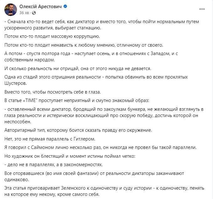 ������� �������: ��������� ����� ������� ����� � ���������� ��������