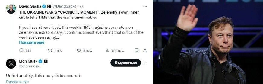 ���� ���� ���������� � ���, ��� ������� �� ����� �������� � ���������