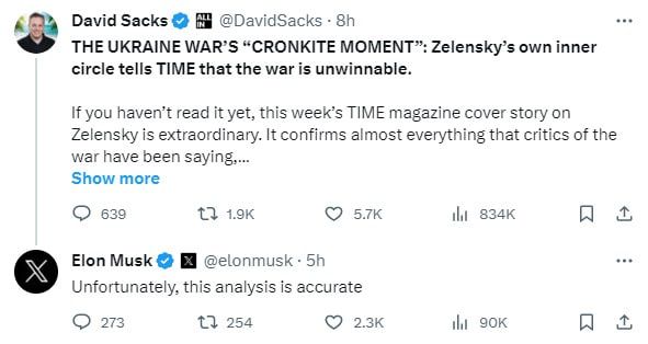 ���� ���� ����������, ��� ������� �� ����� �������� � ���������