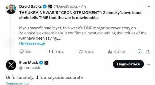 �� ���������, ���� ������ ������