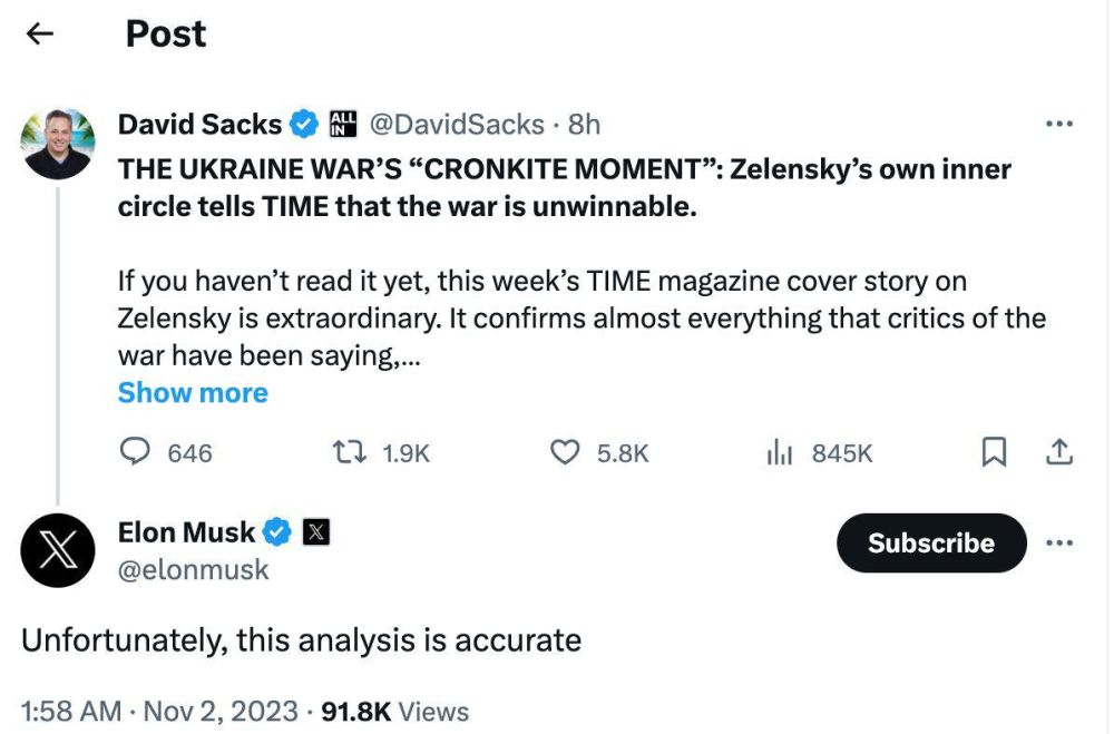 ���� ���� ����������, ��� ������� �� ������ �������� ������ � �������� ���������