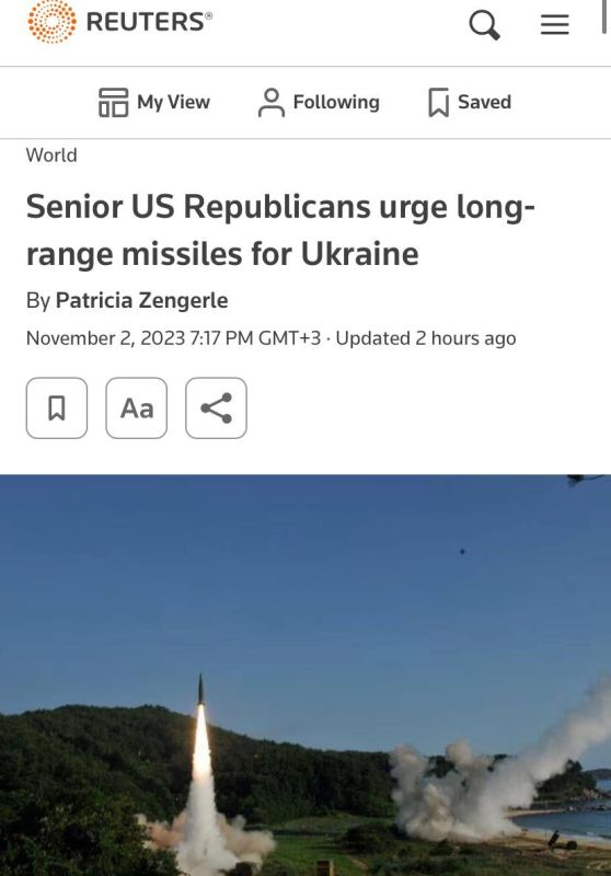 ���� ������: ������ �������������-�������������� ���������� � ���������� ��� ��� ������� � ����������� ��������� ������� �������������� ����������� ������ ATACMS, ����� ���� ���� �������� ���� � ���������� �����