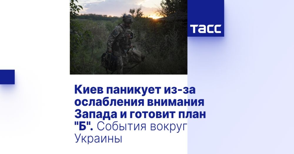 ���� �������� ��-�� ���������� �������� ������ � ������� ���� "�". ������� ������ �������