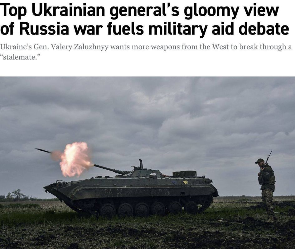 ���� ������: ��������� ��������� �������� ����� �������� � ��� ������������ ����������� ������ �����, ����� Politico