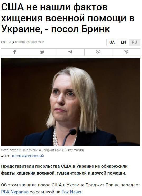 ����: ������ �� ���, ��������������� �����, �� �����������