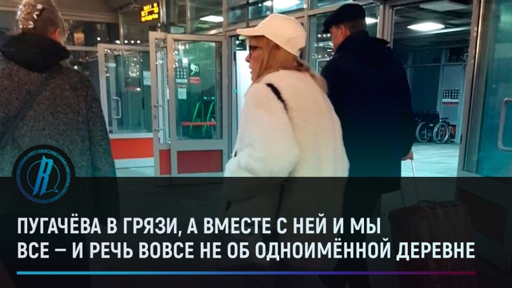 �������� � �����, � ������ � ��� � �� ��� � � ���� ����� �� �� ���������� �������