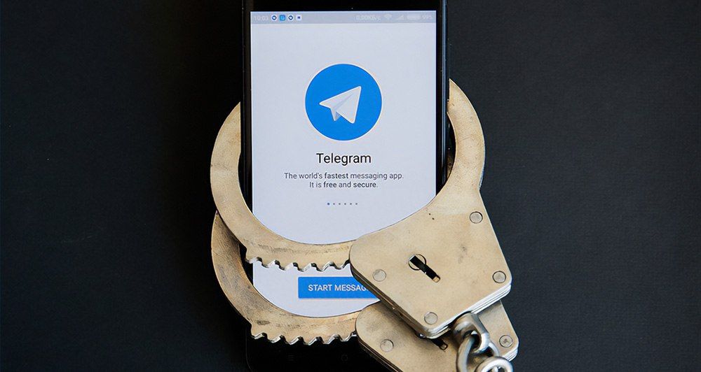 �� ������: ������� ������� ������ Telegram