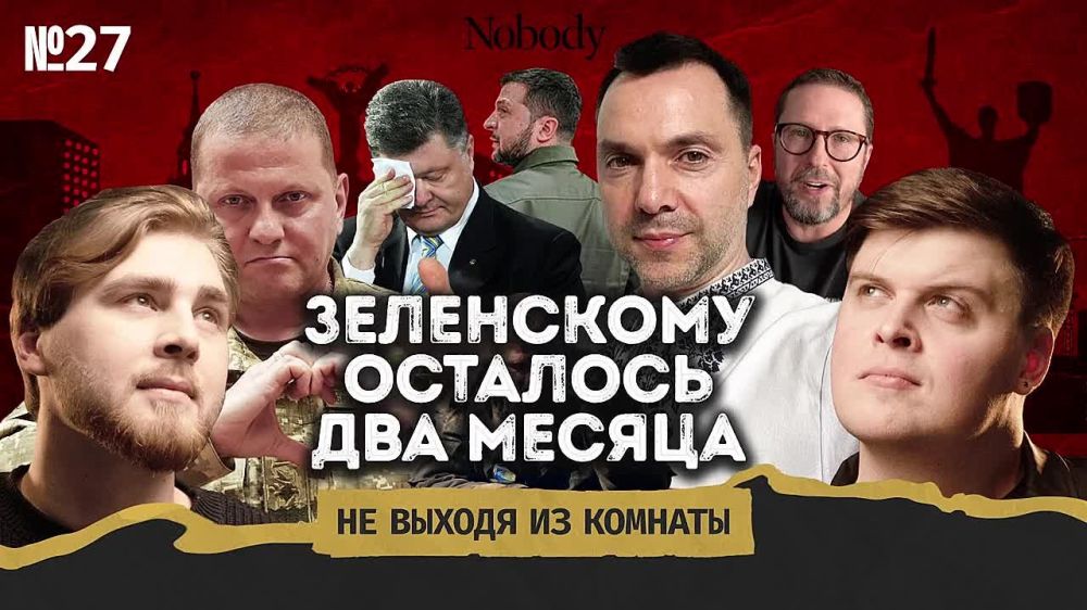 ���! ����� ����������� ������� ����.