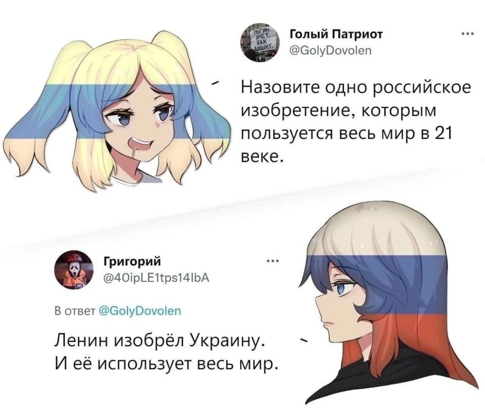 ������� ������: ��� ��� ��������, ��� ���������� ���������� ������ �� ���������� �������� � ���������� ����������