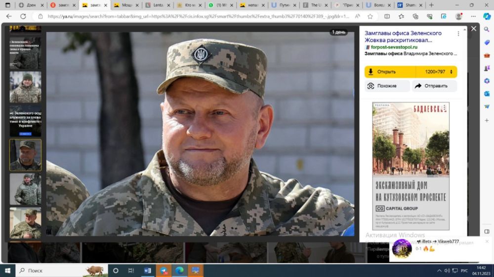 � ����� ���������� �������������� ������ ��������� � The Economist � ������ �� ������