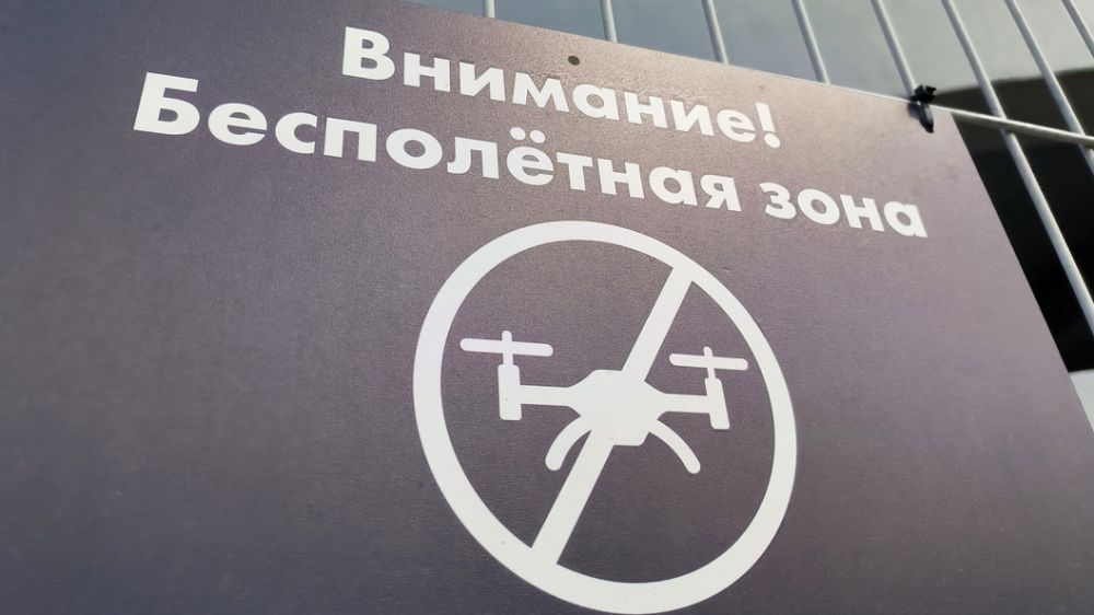 На Украине анонсировали зимние масштабные атаки беспилотников на города России