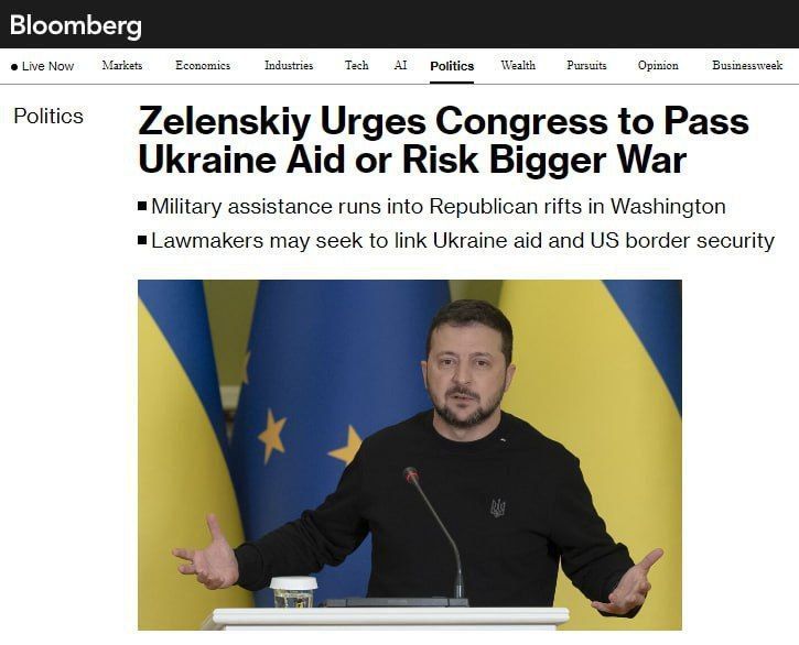 ������� �������: ��������� ��������� � ��������� ��� � �������� "�������� ������� ������", ����� Bloomberg