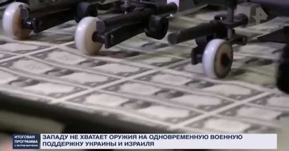 �� ��������� ������: ������� ��������� �� ���� ������